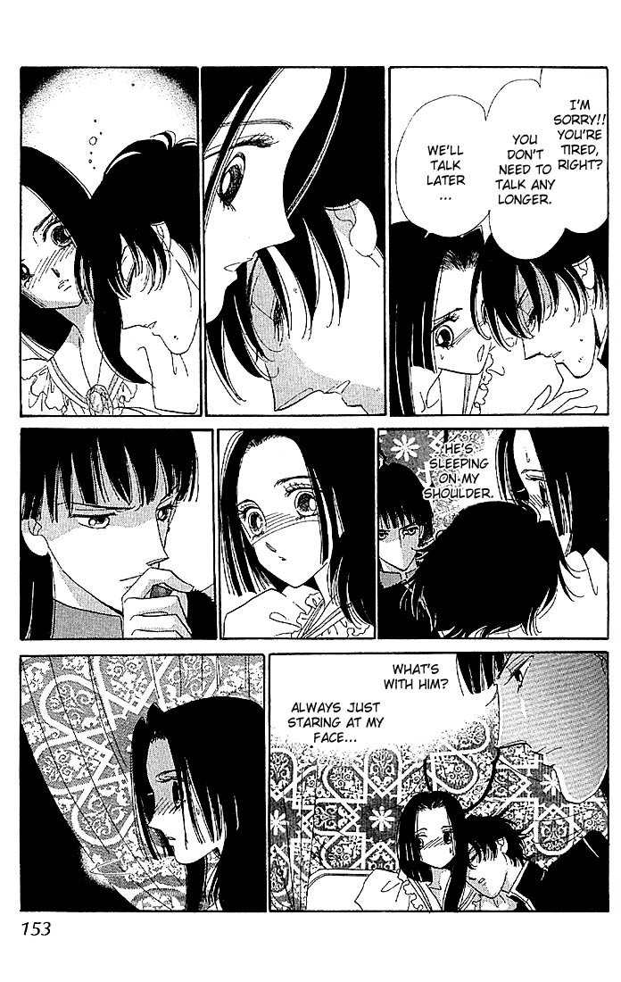 S to M no Sekai Chapter 1.2 page 54 - Vol.1 Chapter 2: The Prince of Bluebeard Castle