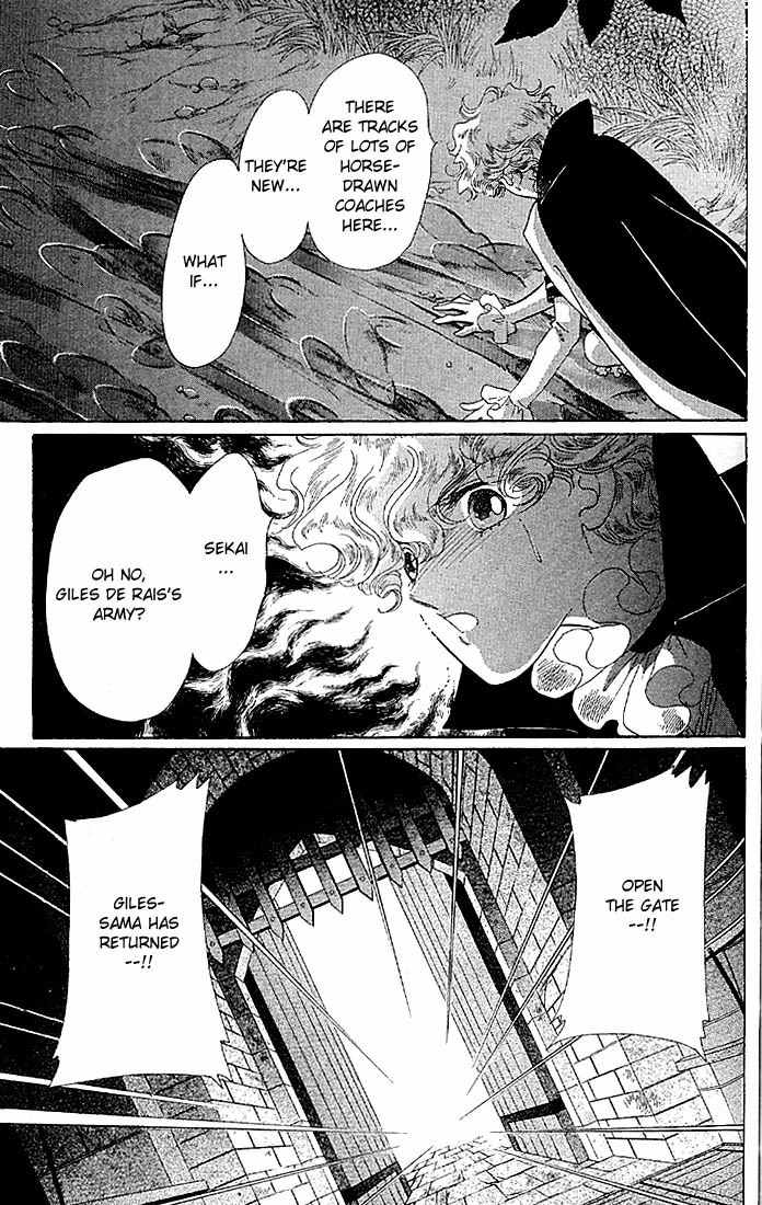 S to M no Sekai Chapter 1.2 page 58 - Vol.1 Chapter 2: The Prince of Bluebeard Castle