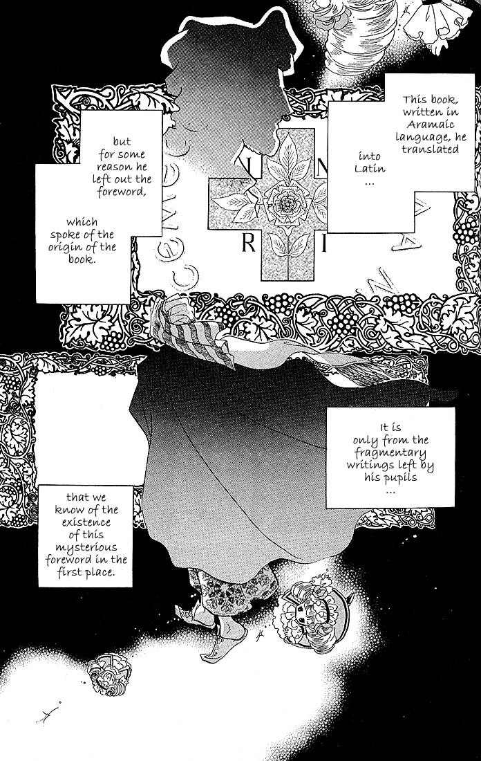 S to M no Sekai Chapter 1.2 page 6 - Vol.1 Chapter 2: The Prince of Bluebeard Castle