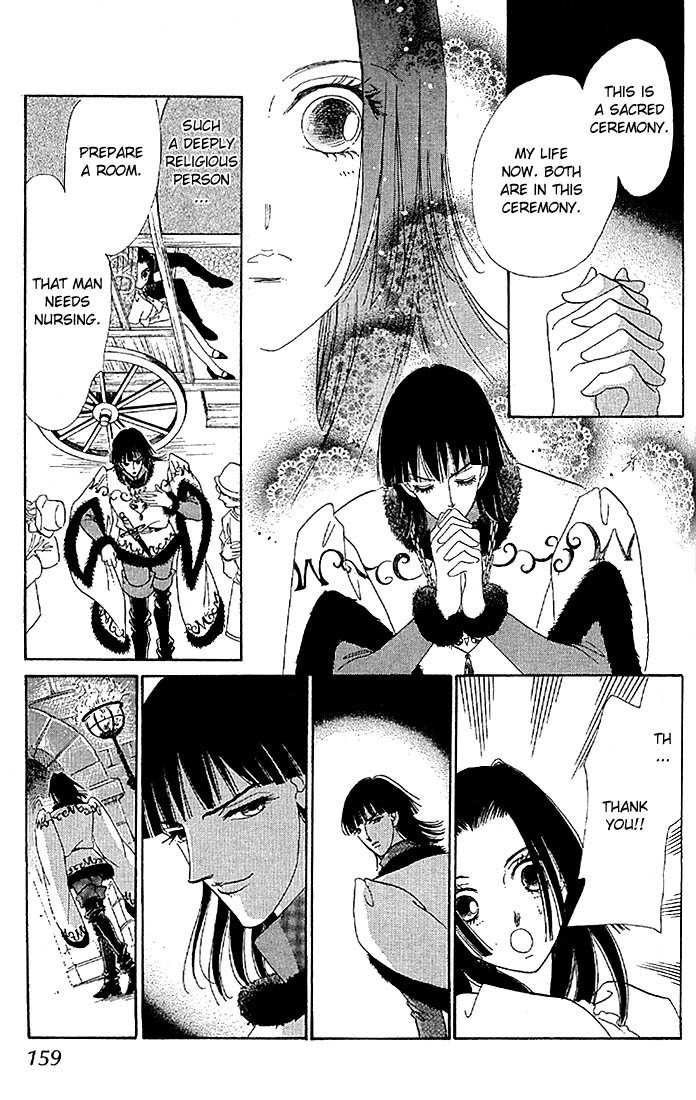 S to M no Sekai Chapter 1.2 page 60 - Vol.1 Chapter 2: The Prince of Bluebeard Castle