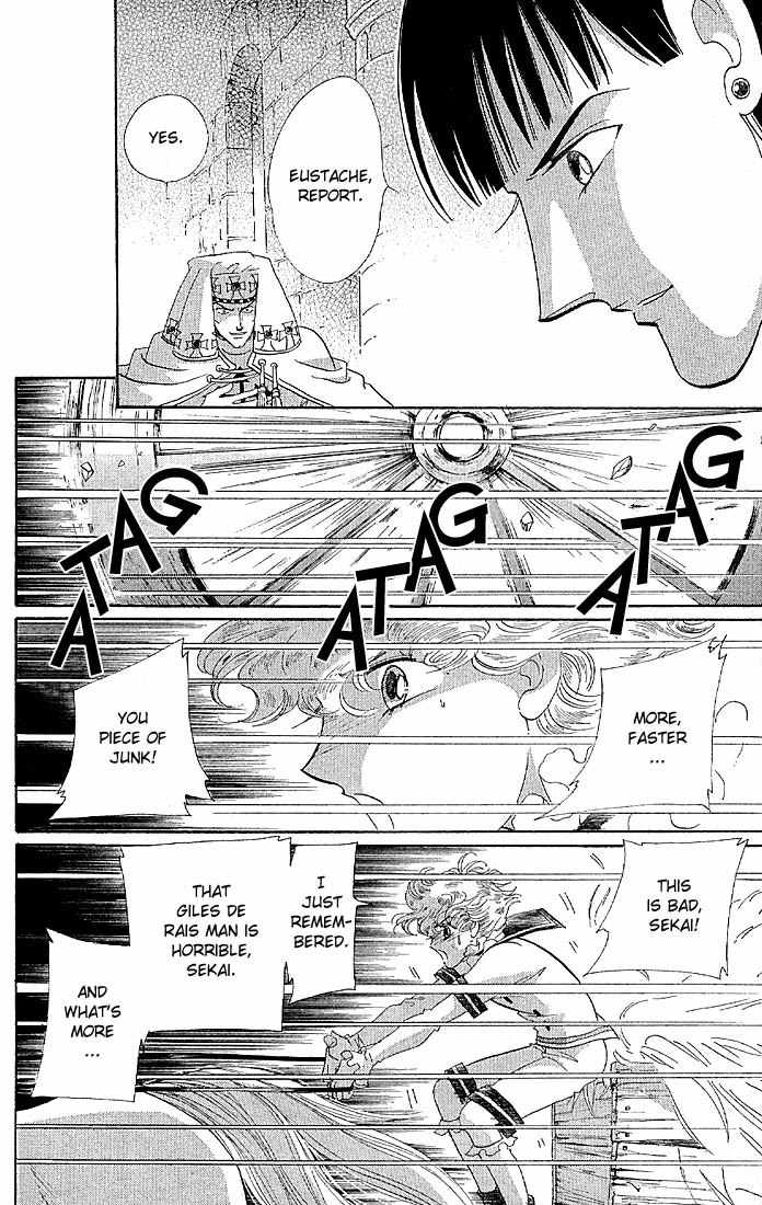 S to M no Sekai Chapter 1.2 page 61 - Vol.1 Chapter 2: The Prince of Bluebeard Castle