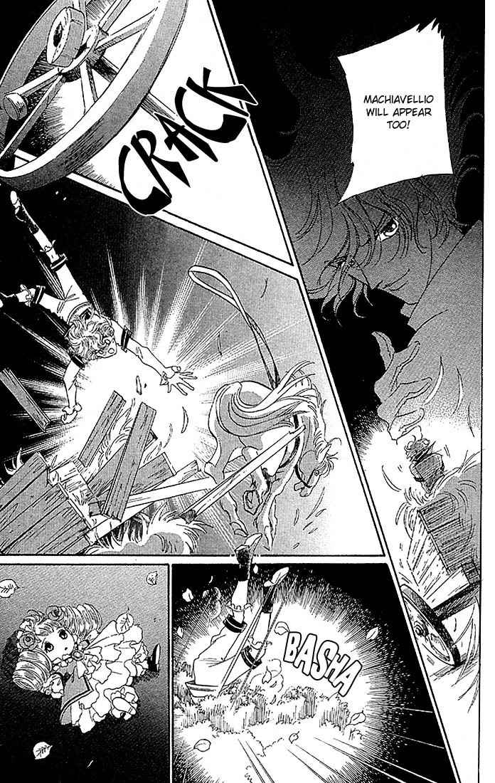 S to M no Sekai Chapter 1.2 page 62 - Vol.1 Chapter 2: The Prince of Bluebeard Castle