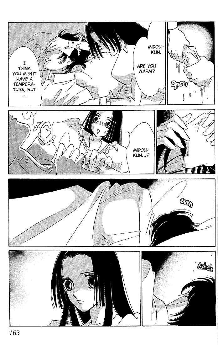 S to M no Sekai Chapter 1.2 page 64 - Vol.1 Chapter 2: The Prince of Bluebeard Castle