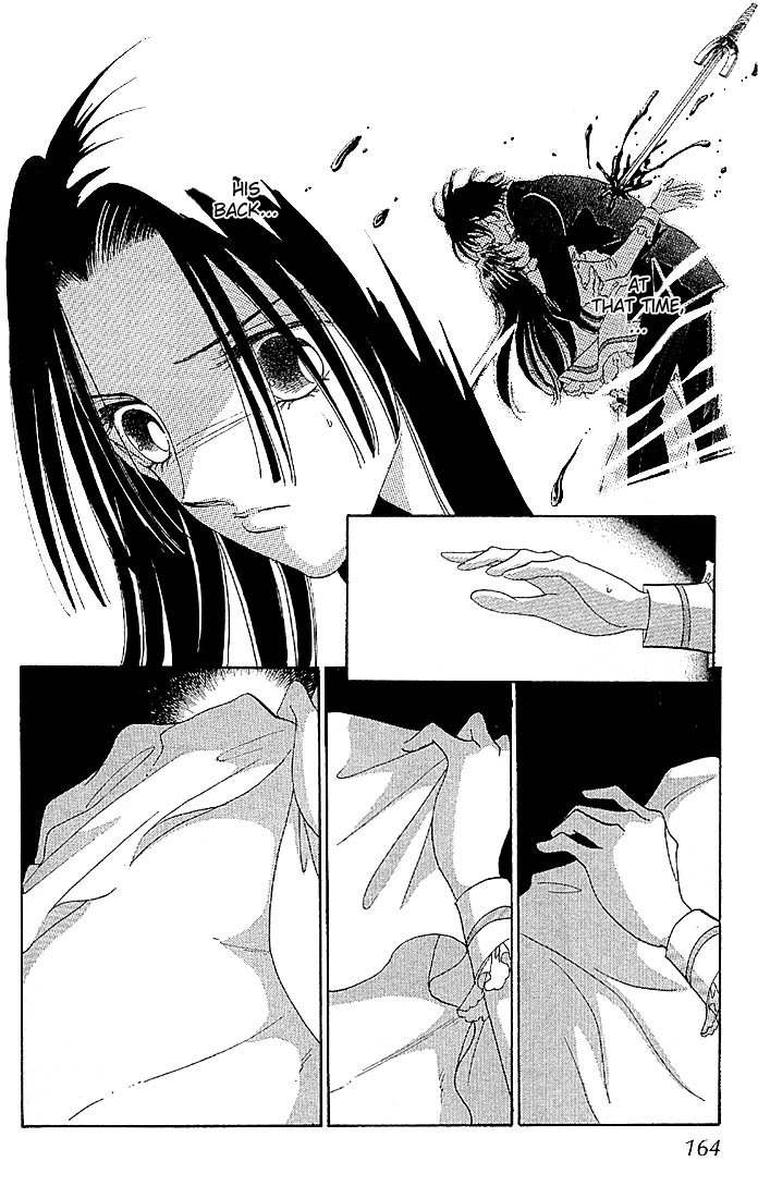 S to M no Sekai Chapter 1.2 page 65 - Vol.1 Chapter 2: The Prince of Bluebeard Castle