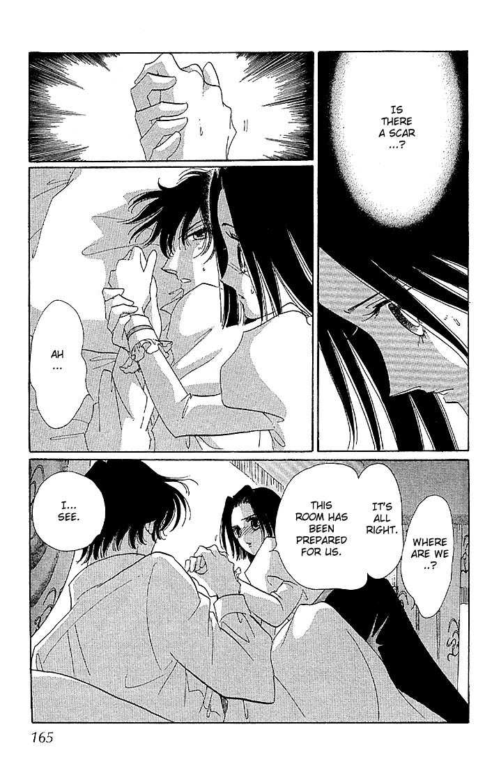 S to M no Sekai Chapter 1.2 page 66 - Vol.1 Chapter 2: The Prince of Bluebeard Castle