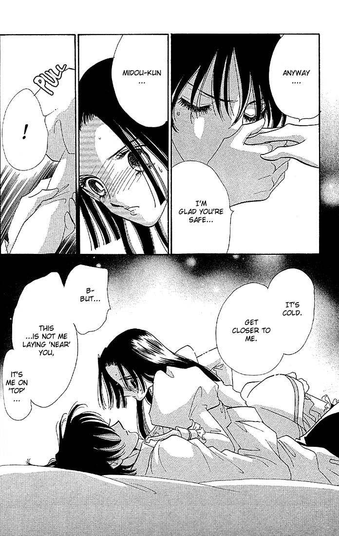 S to M no Sekai Chapter 1.2 page 67 - Vol.1 Chapter 2: The Prince of Bluebeard Castle