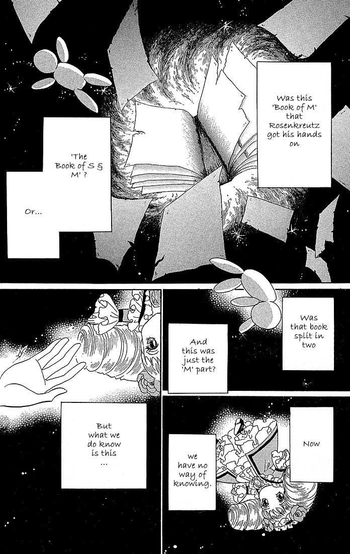 S to M no Sekai Chapter 1.2 page 7 - Vol.1 Chapter 2: The Prince of Bluebeard Castle