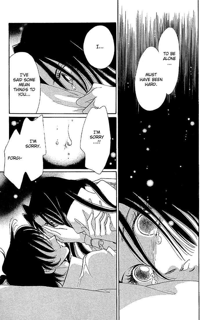 S to M no Sekai Chapter 1.2 page 70 - Vol.1 Chapter 2: The Prince of Bluebeard Castle
