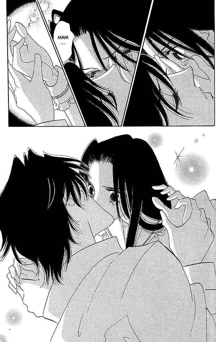 S to M no Sekai Chapter 1.2 page 72 - Vol.1 Chapter 2: The Prince of Bluebeard Castle