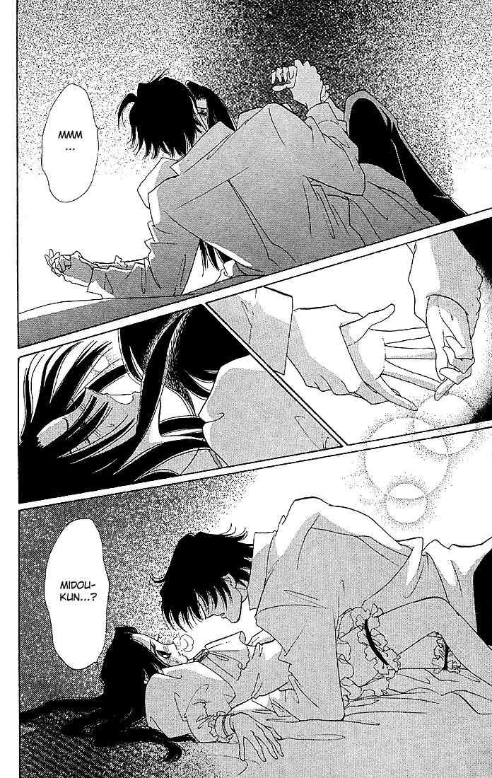 S to M no Sekai Chapter 1.2 page 73 - Vol.1 Chapter 2: The Prince of Bluebeard Castle