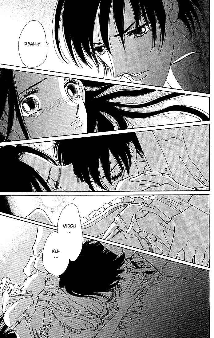 S to M no Sekai Chapter 1.2 page 74 - Vol.1 Chapter 2: The Prince of Bluebeard Castle