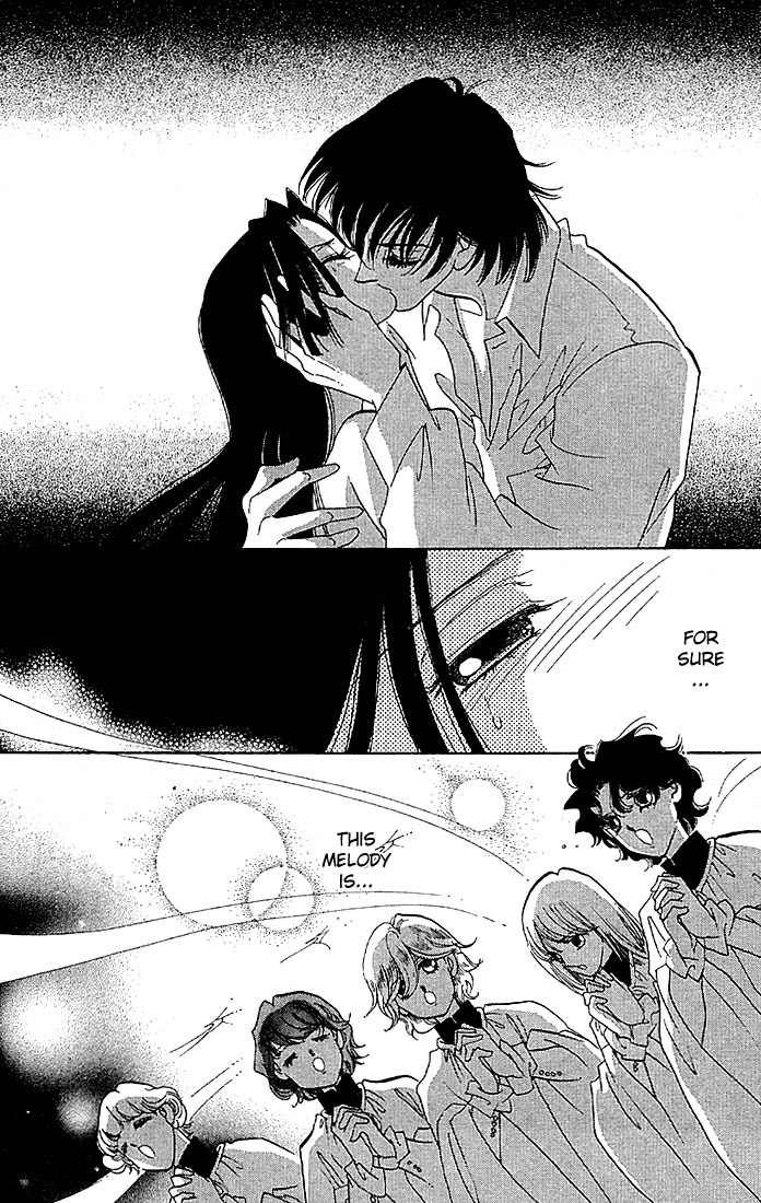 S to M no Sekai Chapter 1.2 page 78 - Vol.1 Chapter 2: The Prince of Bluebeard Castle