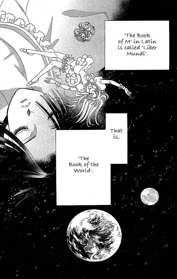 S to M no Sekai Chapter 1.2 page 8 - Vol.1 Chapter 2: The Prince of Bluebeard Castle