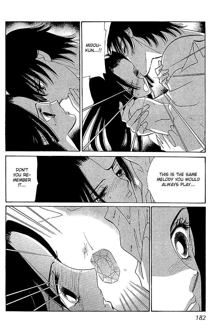 S to M no Sekai Chapter 1.2 page 83 - Vol.1 Chapter 2: The Prince of Bluebeard Castle