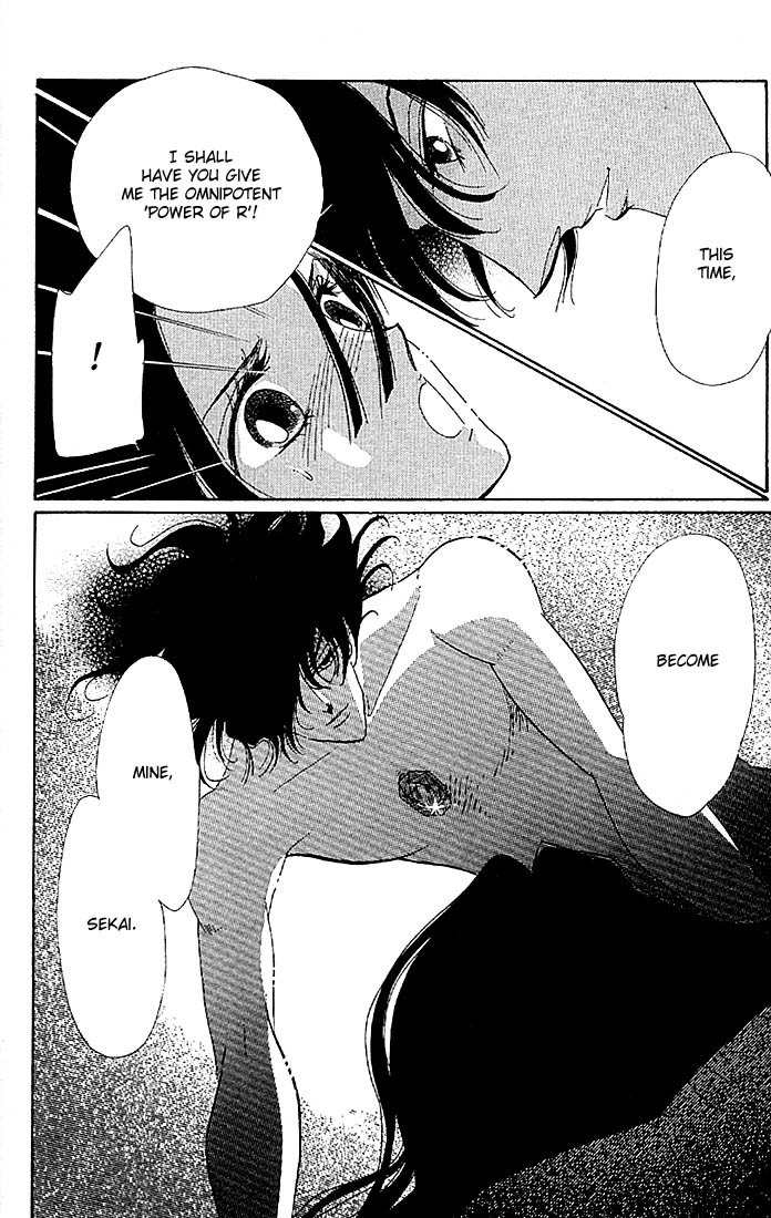 S to M no Sekai Chapter 1.2 page 87 - Vol.1 Chapter 2: The Prince of Bluebeard Castle