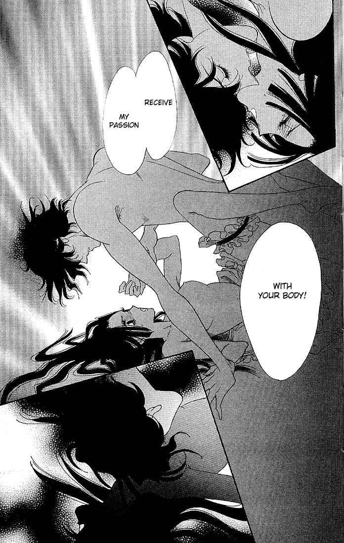 S to M no Sekai Chapter 1.2 page 88 - Vol.1 Chapter 2: The Prince of Bluebeard Castle