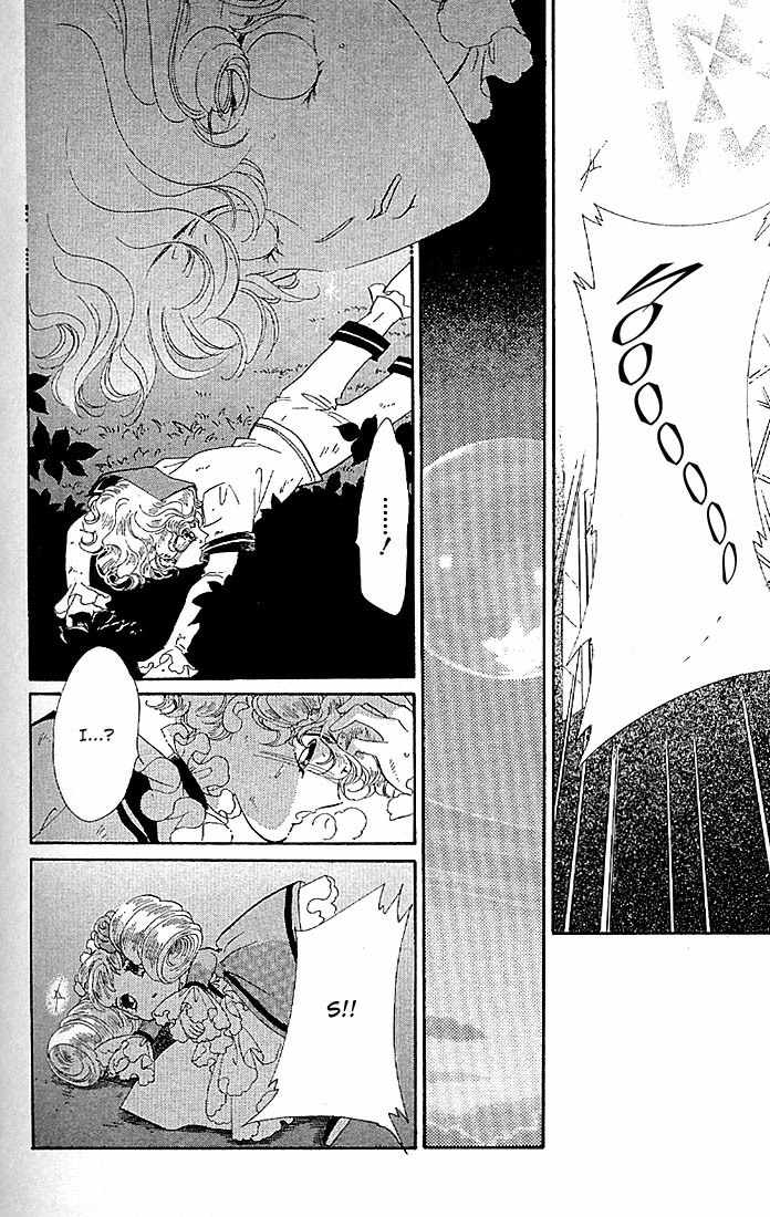 S to M no Sekai Chapter 1.2 page 89 - Vol.1 Chapter 2: The Prince of Bluebeard Castle