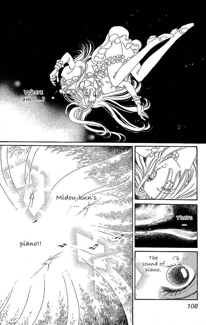 S to M no Sekai Chapter 1.2 page 9 - Vol.1 Chapter 2: The Prince of Bluebeard Castle