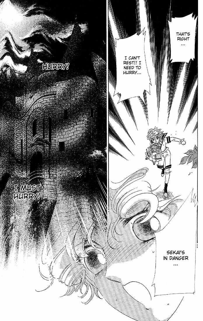 S to M no Sekai Chapter 1.2 page 90 - Vol.1 Chapter 2: The Prince of Bluebeard Castle