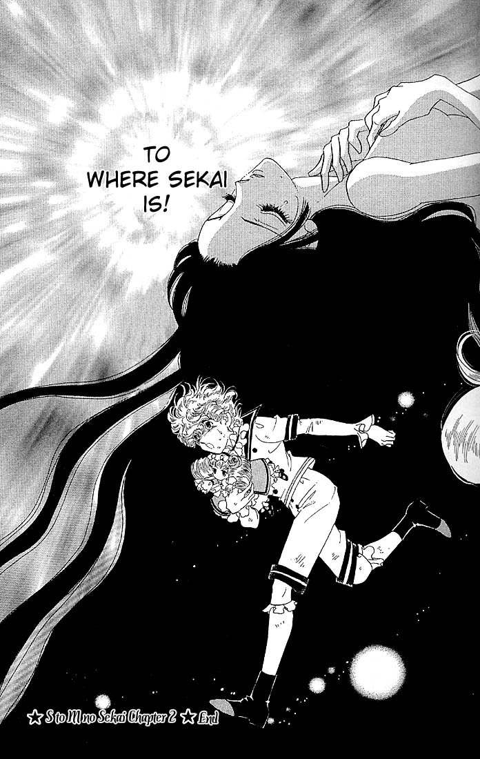 S to M no Sekai Chapter 1.2 page 92 - Vol.1 Chapter 2: The Prince of Bluebeard Castle