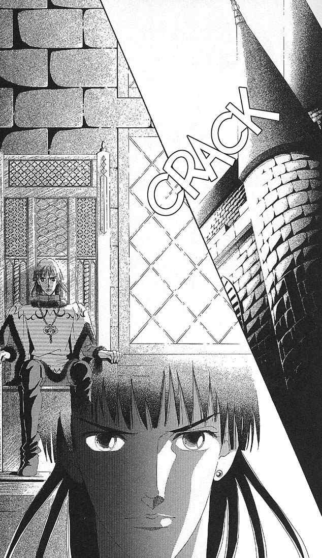 S to M no Sekai Chapter 2.3 page 10 - Vol.2 Chapter 3: The Gloom of Bluebeard Castle