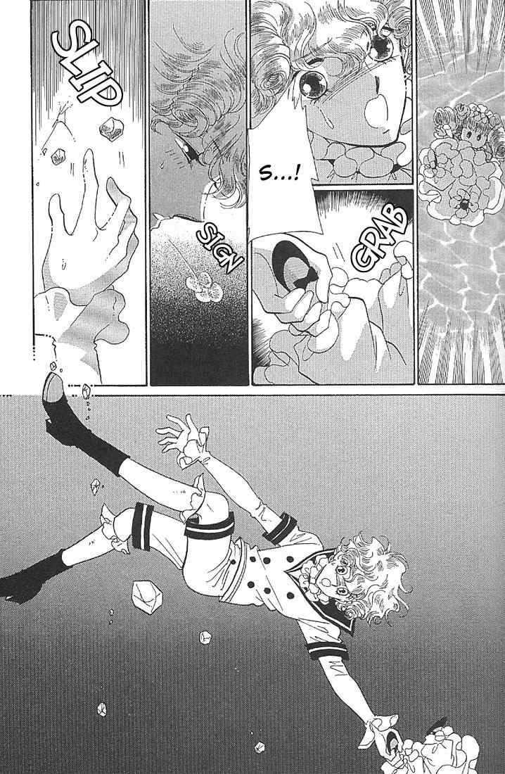 S to M no Sekai Chapter 2.3 page 14 - Vol.2 Chapter 3: The Gloom of Bluebeard Castle
