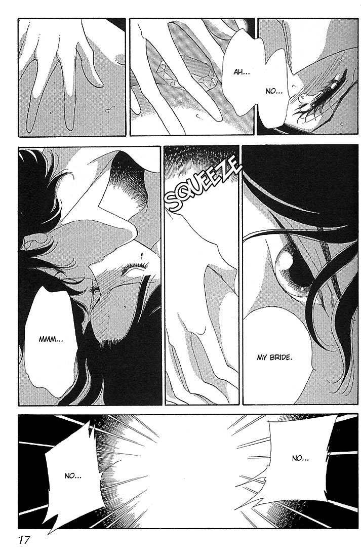 S to M no Sekai Chapter 2.3 page 18 - Vol.2 Chapter 3: The Gloom of Bluebeard Castle