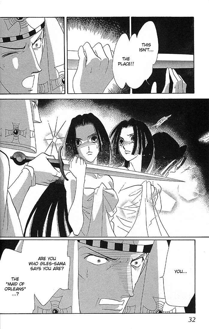 S to M no Sekai Chapter 2.3 page 33 - Vol.2 Chapter 3: The Gloom of Bluebeard Castle
