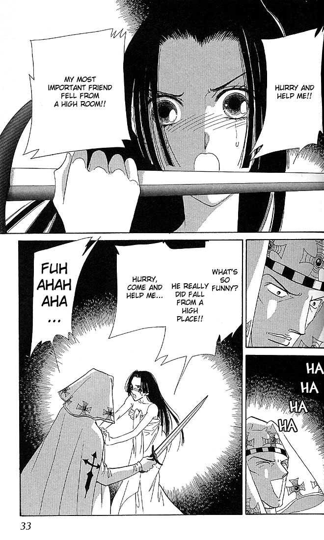 S to M no Sekai Chapter 2.3 page 34 - Vol.2 Chapter 3: The Gloom of Bluebeard Castle