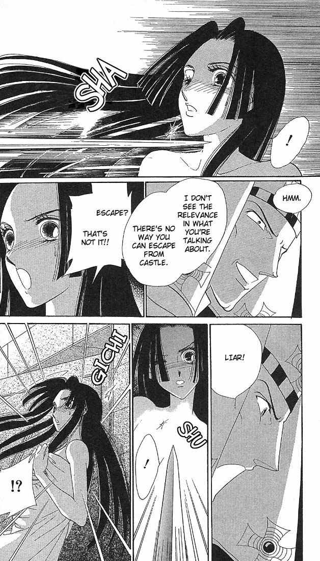 S to M no Sekai Chapter 2.3 page 35 - Vol.2 Chapter 3: The Gloom of Bluebeard Castle
