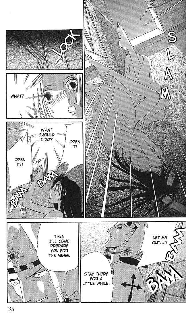 S to M no Sekai Chapter 2.3 page 36 - Vol.2 Chapter 3: The Gloom of Bluebeard Castle