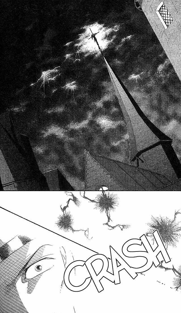 S to M no Sekai Chapter 2.3 page 39 - Vol.2 Chapter 3: The Gloom of Bluebeard Castle