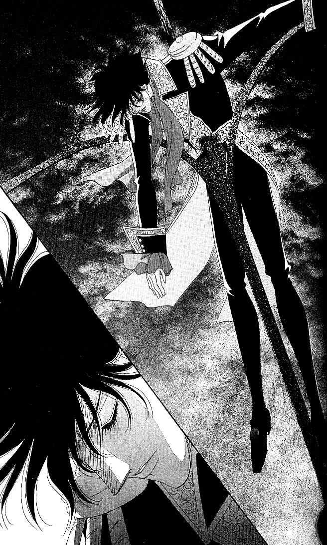 S to M no Sekai Chapter 2.3 page 40 - Vol.2 Chapter 3: The Gloom of Bluebeard Castle