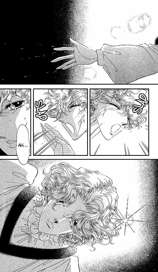 S to M no Sekai Chapter 2.3 page 43 - Vol.2 Chapter 3: The Gloom of Bluebeard Castle