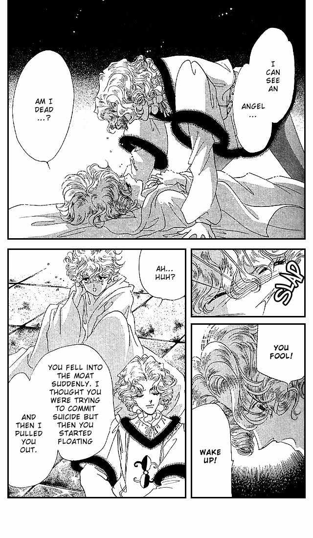 S to M no Sekai Chapter 2.3 page 44 - Vol.2 Chapter 3: The Gloom of Bluebeard Castle