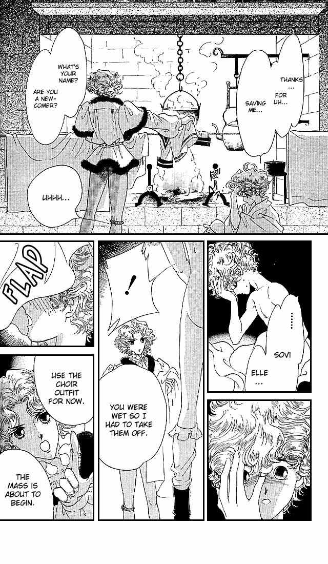 S to M no Sekai Chapter 2.3 page 45 - Vol.2 Chapter 3: The Gloom of Bluebeard Castle