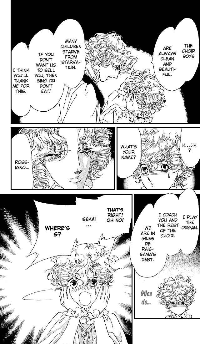 S to M no Sekai Chapter 2.3 page 46 - Vol.2 Chapter 3: The Gloom of Bluebeard Castle
