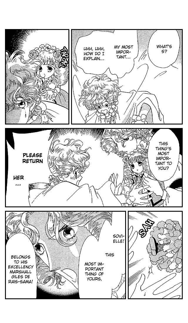 S to M no Sekai Chapter 2.3 page 47 - Vol.2 Chapter 3: The Gloom of Bluebeard Castle