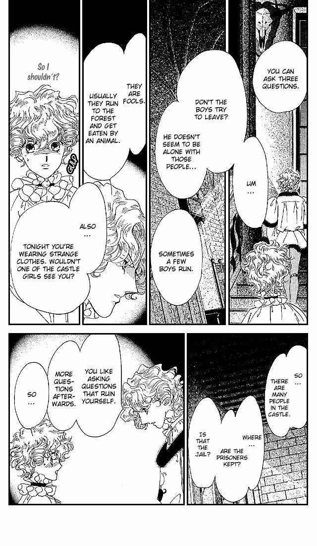 S to M no Sekai Chapter 2.3 page 49 - Vol.2 Chapter 3: The Gloom of Bluebeard Castle