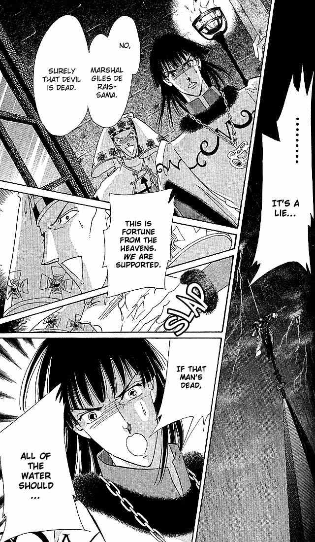 S to M no Sekai Chapter 2.3 page 52 - Vol.2 Chapter 3: The Gloom of Bluebeard Castle