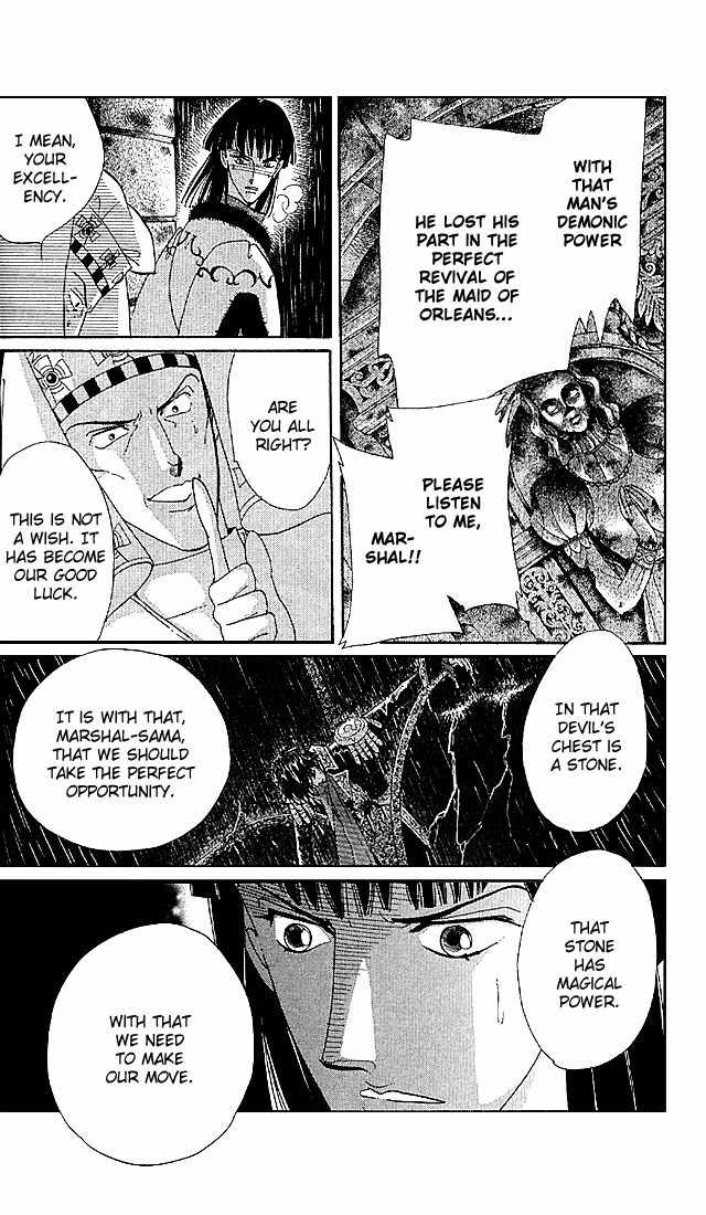 S to M no Sekai Chapter 2.3 page 53 - Vol.2 Chapter 3: The Gloom of Bluebeard Castle