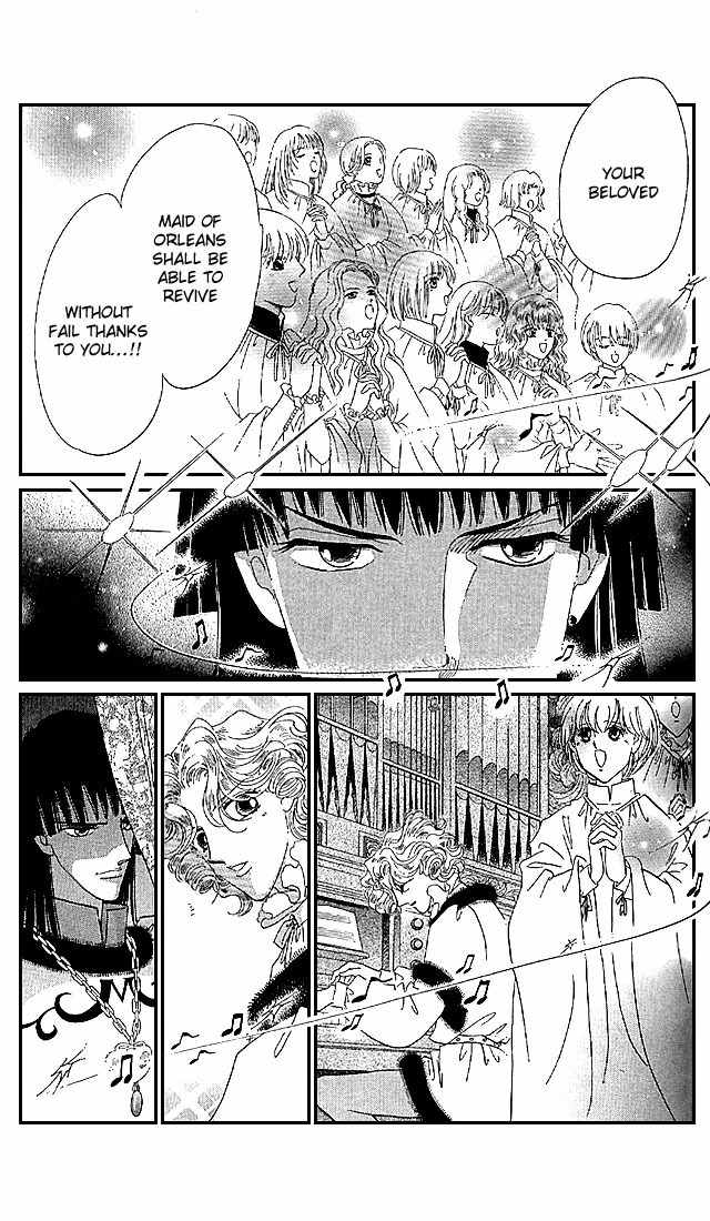 S to M no Sekai Chapter 2.3 page 54 - Vol.2 Chapter 3: The Gloom of Bluebeard Castle