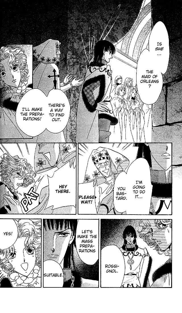 S to M no Sekai Chapter 2.3 page 55 - Vol.2 Chapter 3: The Gloom of Bluebeard Castle