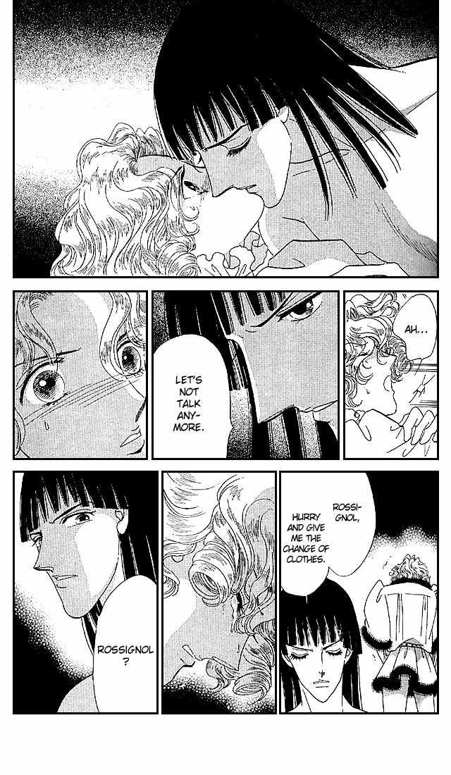 S to M no Sekai Chapter 2.3 page 58 - Vol.2 Chapter 3: The Gloom of Bluebeard Castle