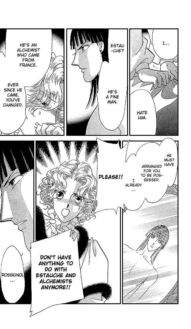 S to M no Sekai Chapter 2.3 page 59 - Vol.2 Chapter 3: The Gloom of Bluebeard Castle