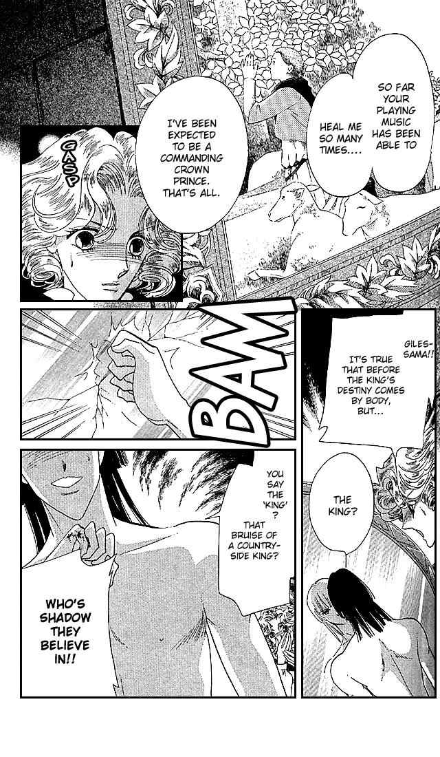 S to M no Sekai Chapter 2.3 page 60 - Vol.2 Chapter 3: The Gloom of Bluebeard Castle