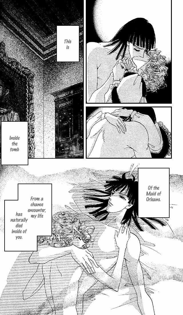 S to M no Sekai Chapter 2.3 page 63 - Vol.2 Chapter 3: The Gloom of Bluebeard Castle