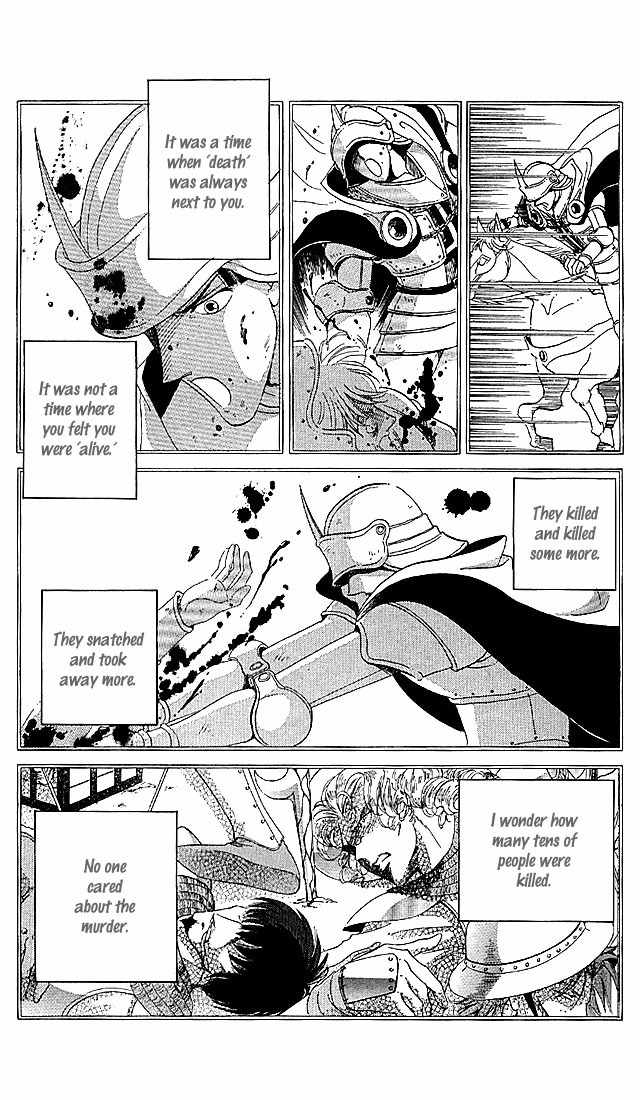 S to M no Sekai Chapter 2.3 page 66 - Vol.2 Chapter 3: The Gloom of Bluebeard Castle