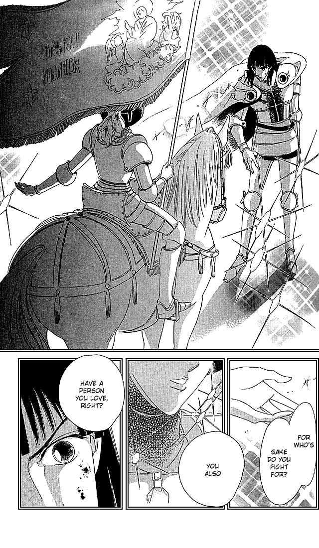 S to M no Sekai Chapter 2.3 page 68 - Vol.2 Chapter 3: The Gloom of Bluebeard Castle