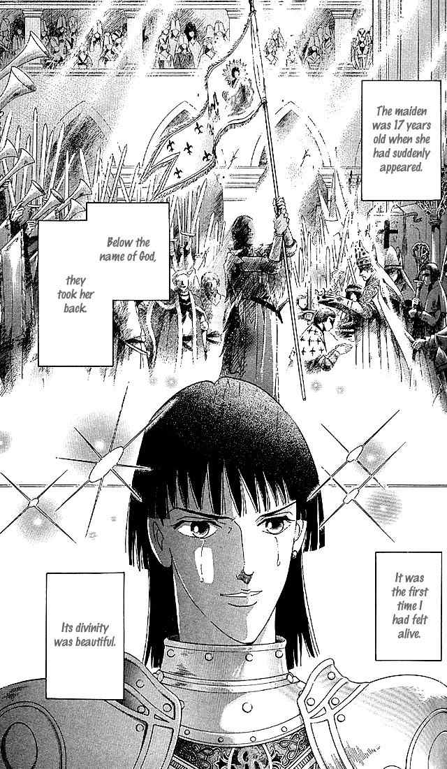 S to M no Sekai Chapter 2.3 page 70 - Vol.2 Chapter 3: The Gloom of Bluebeard Castle